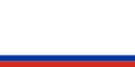 Altai Republic flag submission 1992 18.svg