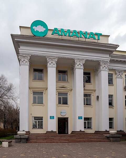 File:Amanat, Almaty (P1180147).jpg