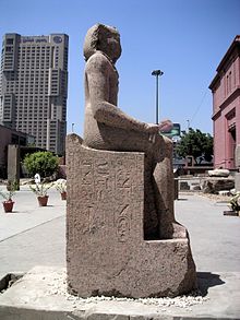 تاريخ مصر (الدولة الوسطى) - صفحة 2 220px-Amenemhat_I_Caire_01