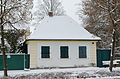 Former paved customs house, garden shed