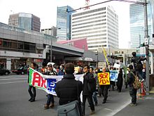 Anti nuclear rally in Tokyo on Sunday 27 March 2011. Anti nuclear rally in Tokyo on Sunday 27 March 2011.JPG