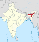 Location within the Republic of India