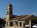 Ancienne église Notre-Dame-de-l'Assomption d'Aureille