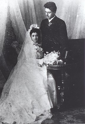 Сарафов с женой Донкой, 1901 год