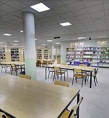 BIT Dubai Perpustakaan 2 floor.jpg