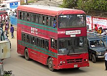 A Titan double decker bus built by Ashok Leyland in Dhaka, Bangladesh BRTC Ashok Leyland Titan double-decker (24978609280).jpg