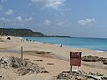 Another beach in Kenting, Baishawan, White Sand beach