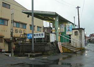 Bakuromachi-station.jpg