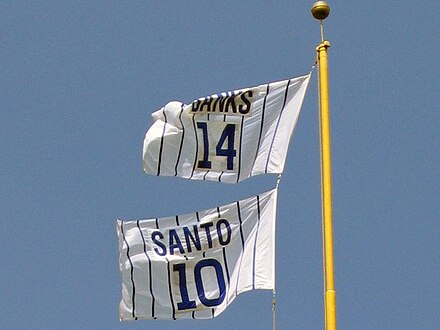 Banks' retired number 14 at Wrigley Field in Chicago