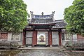 Bao's Ancestral Temple in Yuyan Village, 2021-05-03 16.jpg