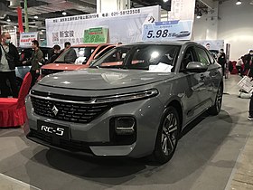 Baojun RC-5 001.jpg