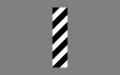 Barberpole illusion animated.gif