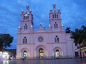 Базилика Пресвятой Девы Марии, Гвадалахара-де-Буга