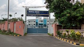 <span class="mw-page-title-main">Bengal Cricket Academy Ground</span> Cricket ground