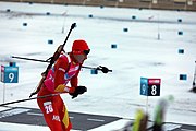 Deutsch: Biathlon bei den Olympischen Winter-Jugendspielen 2020 in Lausanne; Tag 2, 11. Januar 2020; Einzel männlich English: Biathlonl at the 2020 Winter Youth Olympics in Lausanne at 11 January 2020 – Individual men