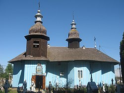 Skyline of Boroaja