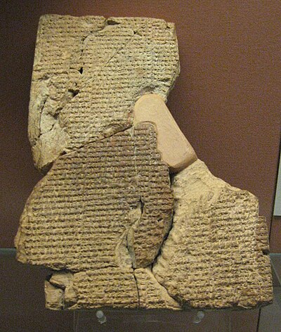 Cuneiform tablet with the Atra-Hasis Epic in the British Museum