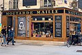 Boutique Moutarde Maille (Dijon) en février 2021.jpg