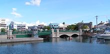 Bridge Bridgetown barbados chamberlain.jpg