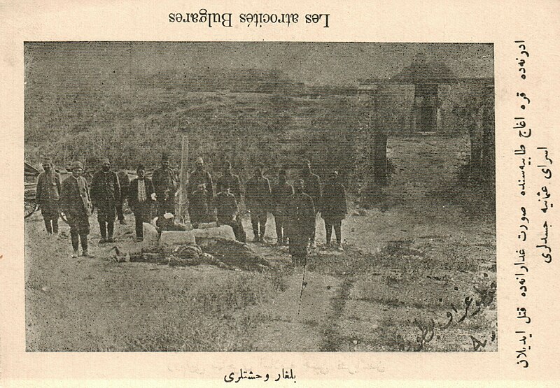 File:Bulgarian atrocities against Muslim Turks, First Balkan War (15).jpg