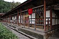 Bumthang-Tamshing Lhakhang-06-2015-gje.jpg 