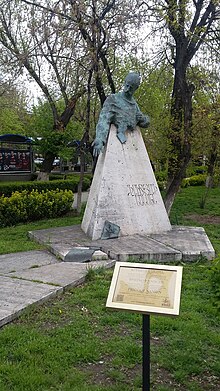 Bust of Fridtjof Nansen, Yerevan 03.jpg