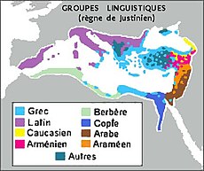 Reprezentarea limbilor vorbite în Imperiul Roman de Est după invaziile barbare (germanice) din Nord.