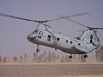 HMM-263 CH-46 landing at Camp Fallujah in July 2004 CH-46 (US Marine Corps) 2.jpg