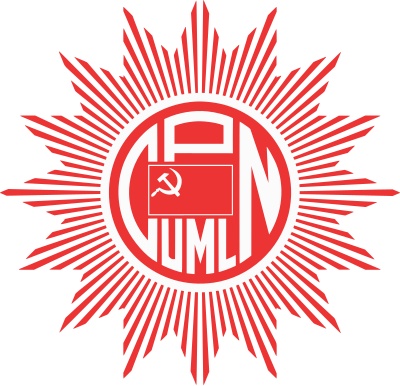 Partido Comunista de Nepal (Marxista-Leninista Unificado)