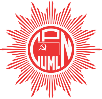 Communistische Partij van Nepal (verenigd marxistisch-leninistisch)