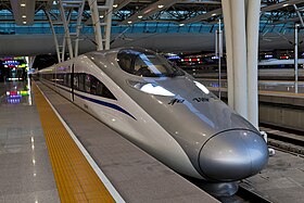 中国高速鉄道CRH380A型電車 - Wikipedia