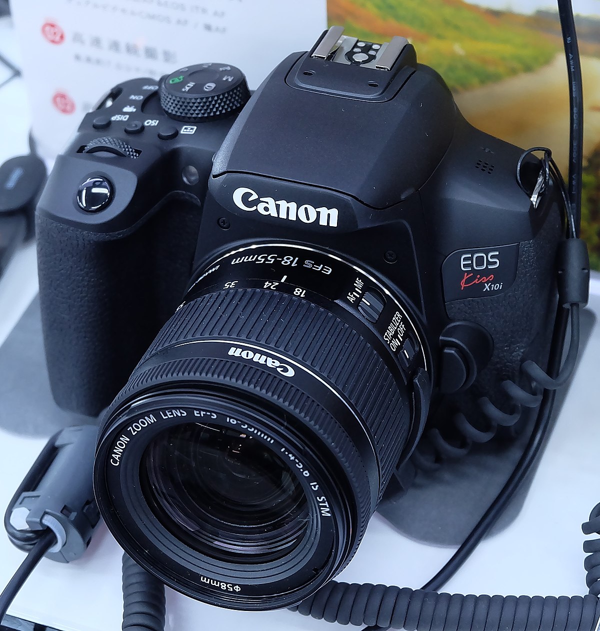 Canon EOS 850D - Viquipèdia, l'enciclopèdia lliure