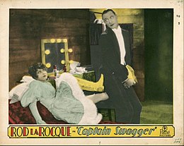 Captain Swagger lobby card Captain Swagger lobby card.jpg