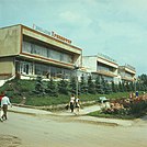A kerületi központ központja Rascani (80-as évek).  (8081973850) .jpg