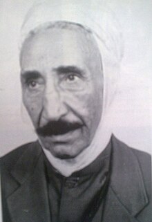 Sheikh Hamada