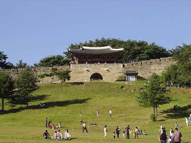 Fortaleza de Sangdangsanseong