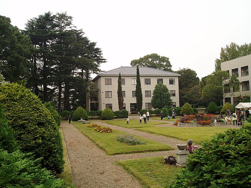 File:Chiba-Univ-Matsudo-FrenchGarden-2011110501.jpg