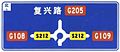 2014年9月2日 (火) 22:58時点における版のサムネイル