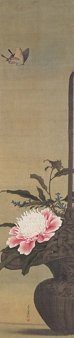 Odano Naotake (Akita Modern Sanat Müzesi) tarafından bir Çiçek Sepetinde Çin Şakayısı .jpg