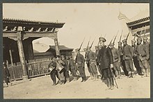 Chinese troops at Khotan, 1915