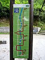 Cartello e mappa della pista ciclabile, Cicagna, Liguria, Italia