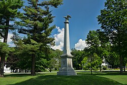 Мемориал Гражданской войны в парке в центре города