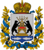 Coat of Arms of Novgorod gubernia (Russian empire).png