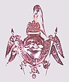 Escudo de armas de la dinastía Rana.jpg