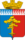 Escudo de armas de Sredneuralsk (óblast de Sverdlovsk).png
