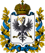 Chernigov Governorate