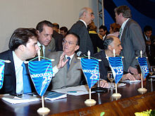 Leaders at the March 27, 2007, convention, during which PFL was refounded as DEM. Convencao dos Democratas.jpg