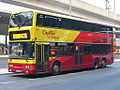 A Cityflyer Dennis Trident 3 with Duple Metsec body