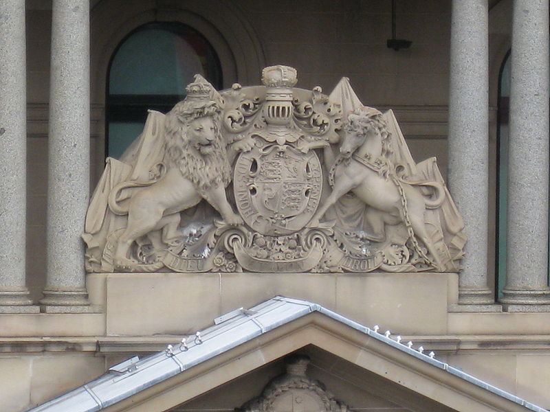 File:Customs House Emblem.jpg