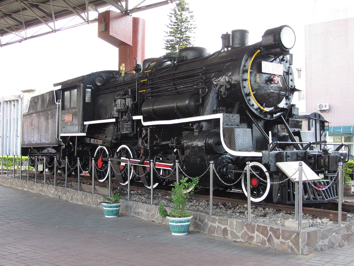 国鉄 9600形 蒸気機関車ナンバープレート(台湾鉄路管理局・実装品 